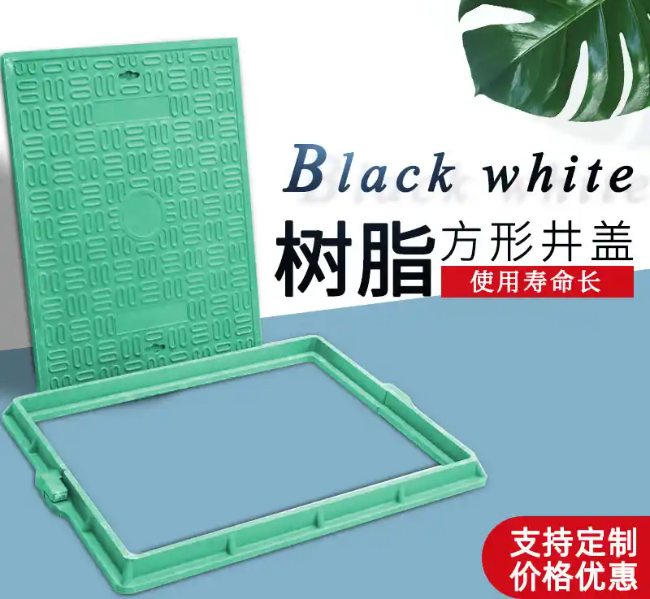 长沙树脂复合电力方井展示